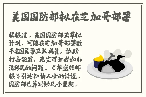 天美传媒无码董小宛短片