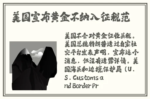 腰一沉冲破了那层障碍电视剧